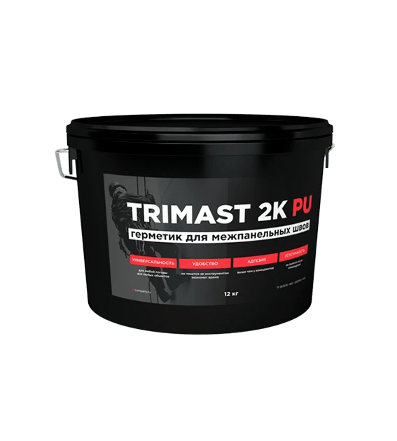 Герметик Тrimast 2k pu