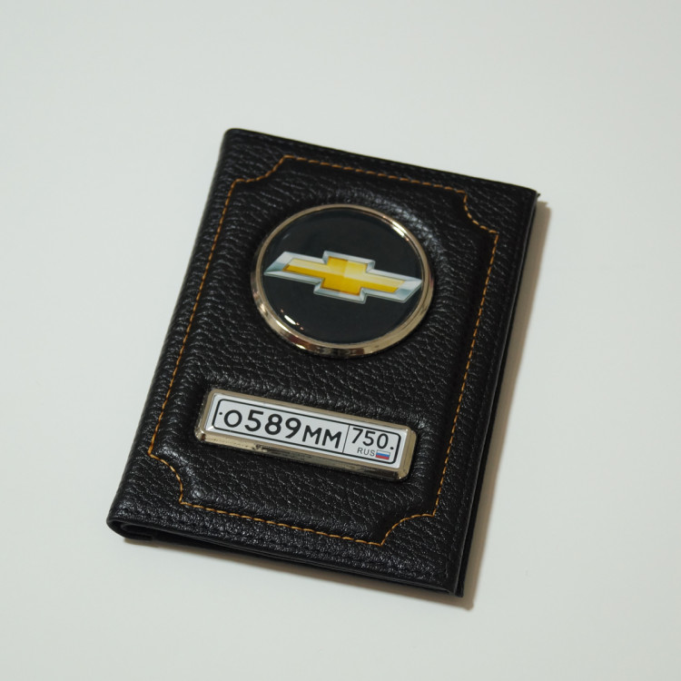 Обложка для автодокументов