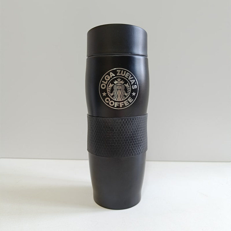 Термокружка именная starbucks