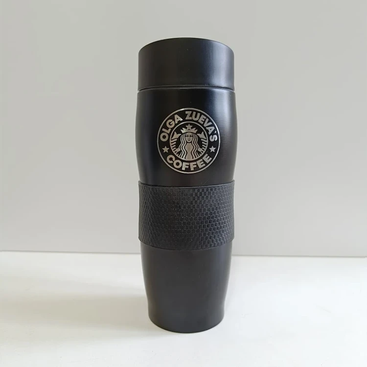 Термокружка именная starbucks