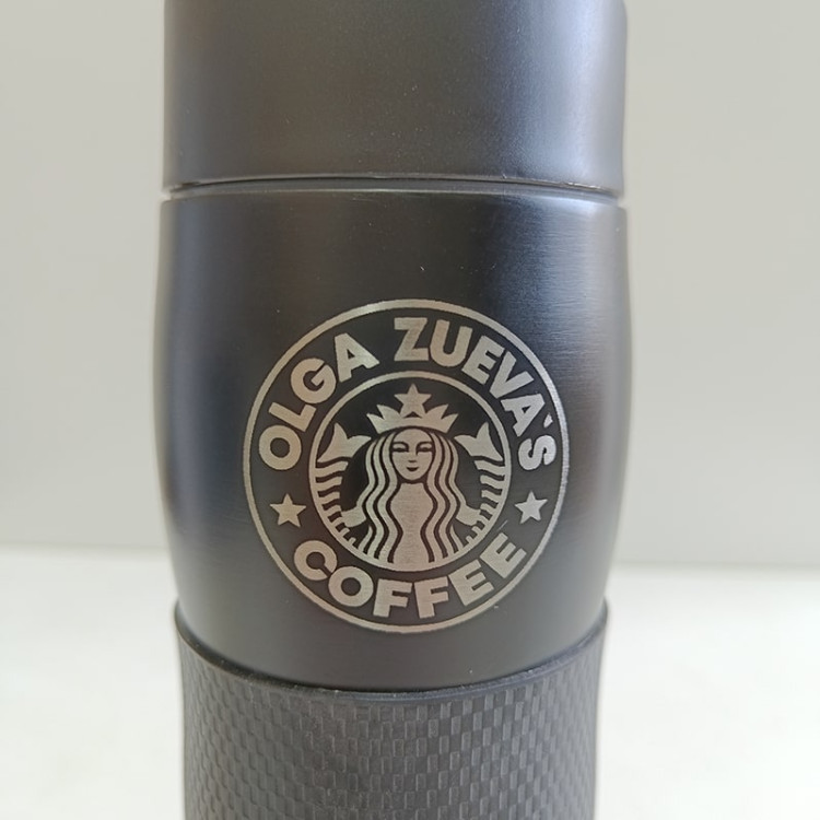 Термокружка именная starbucks
