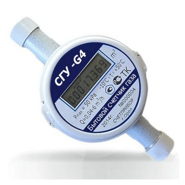 Счетчик газа СГУ 1,6