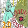 Ipa американская